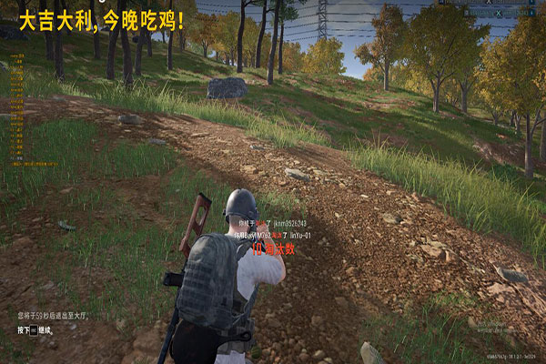 CF辅助器哪里有卖透视自瞄效果